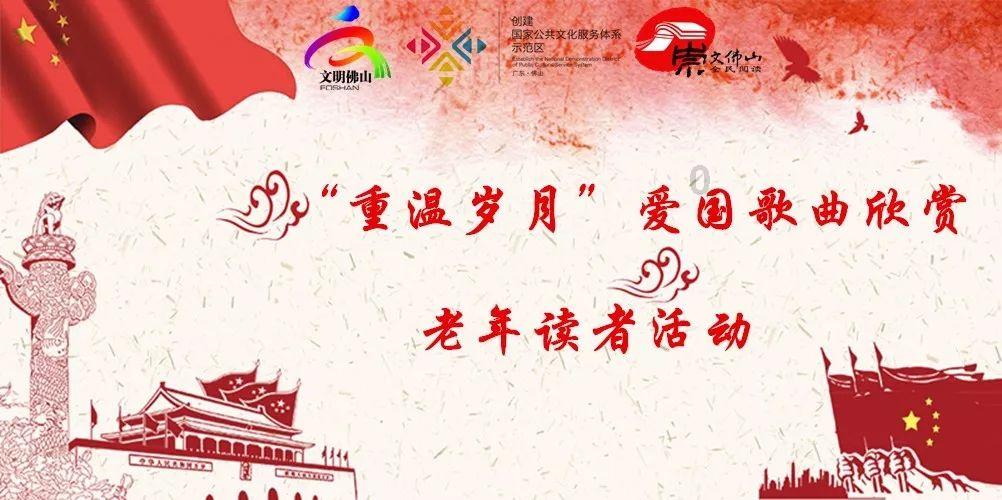 证券代码：603279 证券简称：景津装备 公告编号：2024-008