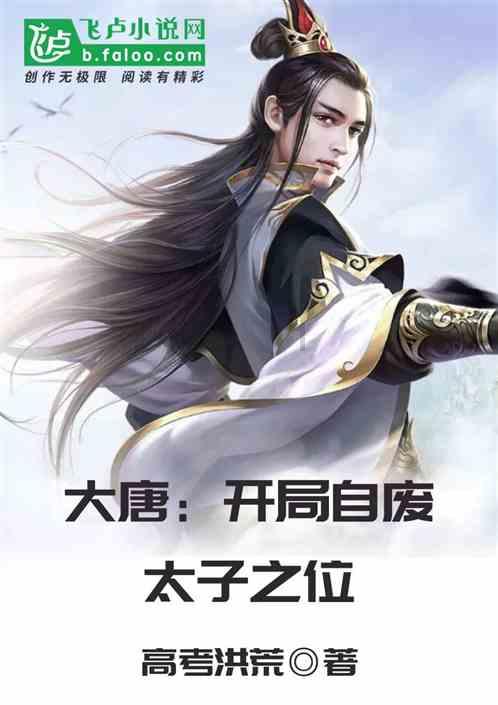 南宁地铁送春联公益活动启动