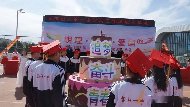中国杂技《炼——倒立技巧》亮相蒙特卡洛